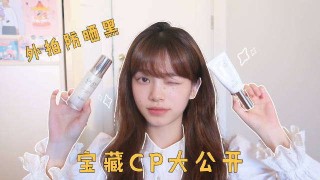 618预售攻略